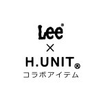 画像10: 【H.UNIT/エイチユニット】　Lee ✖ H.UNIT  BIG RIDER (10)